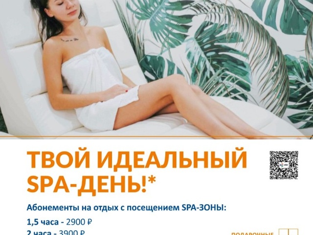 3b84f857-1876-4ba9-b8ef-72c066fe197a